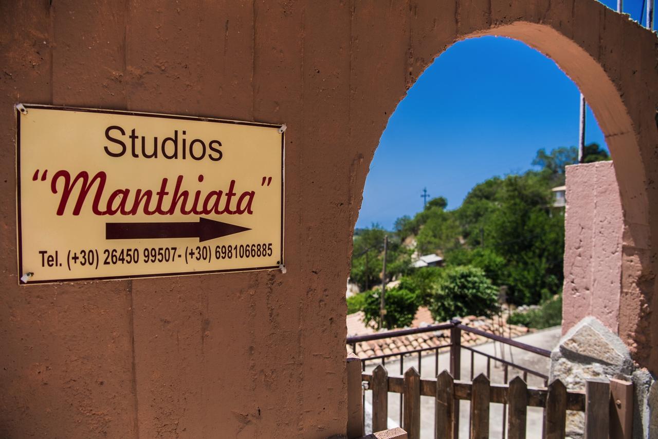 Manthiata Apartment Exanthia