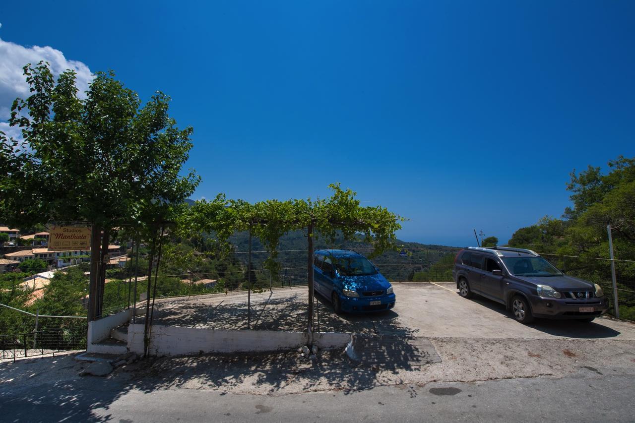Apartment Manthiata